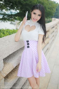 大雄与铁人兵团